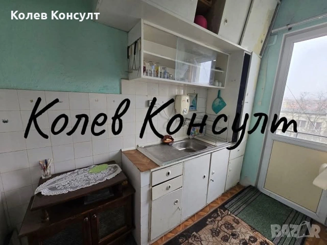 Апартамент град Симеоновград, снимка 3 - Апартаменти - 53589316