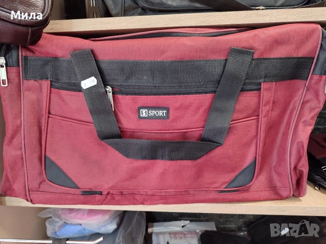 Сакове, пътни чанти, снимка 3 - Сакове - 53495562