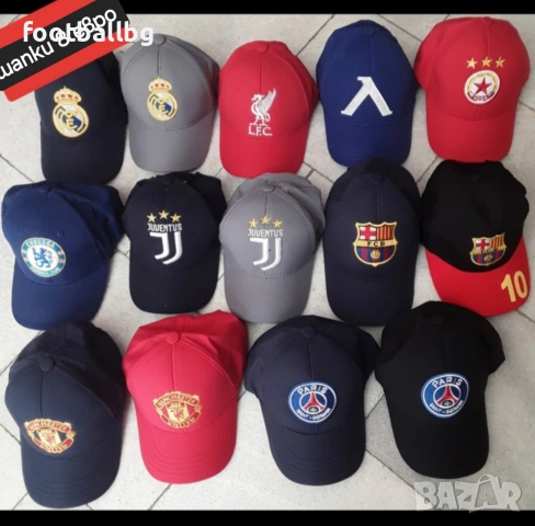 ШАПКИ ❤️⚽️ летни шапки с козирка на различни футболни отбори 