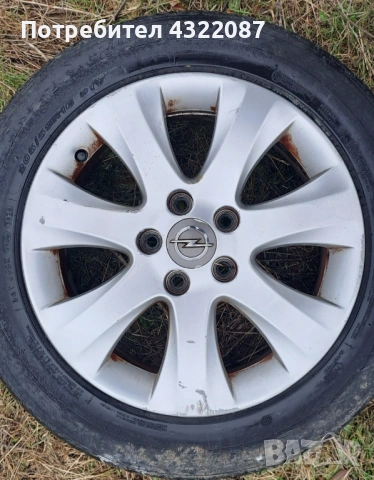 Джанти с гуми 205/55/16 от Опел Мерива Opel Meriva CDTI 1.3 95 к. с, снимка 3 - Гуми и джанти - 53051586