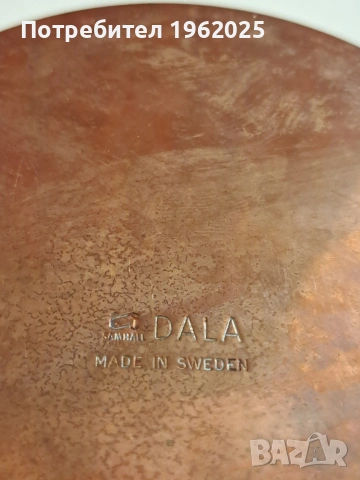 Месингови Тенджера и кутия, снимка 14 - Колекции - 53926662