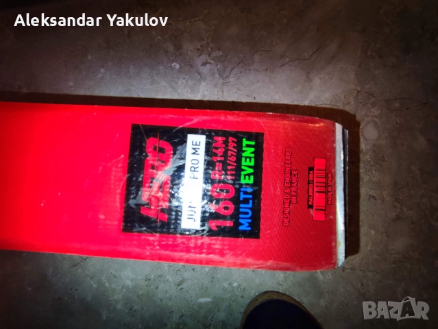 Продавам запазен ски комплект Росиньол Rossignol, снимка 3 - Зимни спортове - 52923491