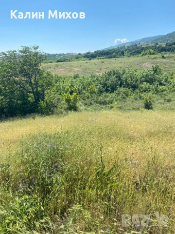 земеделска земя намираща в землището на село Белащица и Марково, снимка 5 - Земеделска земя - 52448452