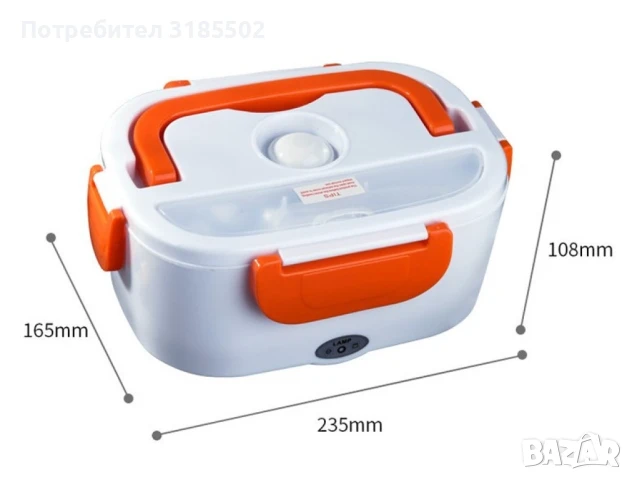 Електрическа кутия за храна с две прегради. Съхранете своя обяд свеж, топъл и вкусен. Лесно почиства, снимка 6 - Кутии за храна - 51277361