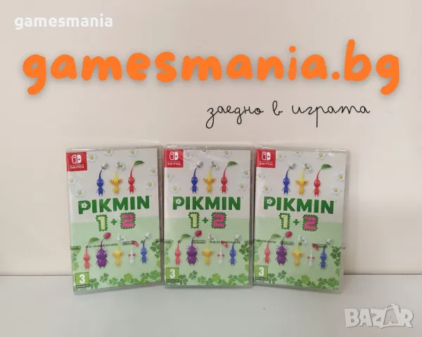 [NINTENDO Switch] СУПЕР Цена / Stray / Експресна доставка!, снимка 2 - Игри за Nintendo - 47229786