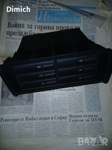 Касетница за golf 3