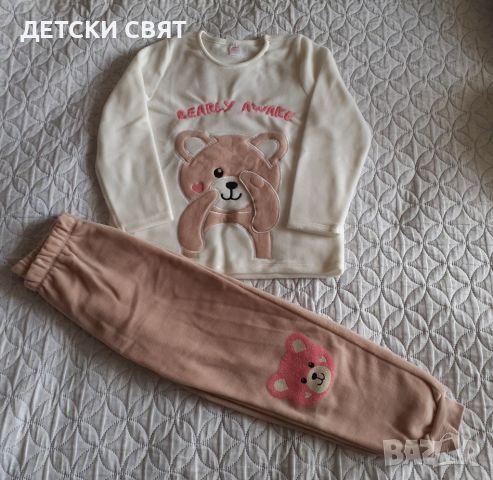 Нова детска пижама , снимка 1 - Детски пижами - 46243626