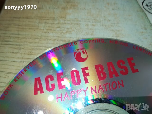 ACE OF BASE CD-UNISON CD 1204241624, снимка 11 - CD дискове - 45238828