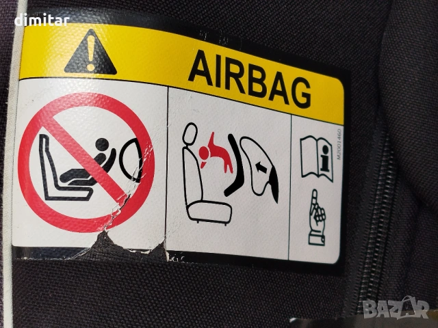 Детско столче за автомобил 🚘 BESAFE IZI MODULAR, снимка 9 - Столчета за кола и колело - 53714052