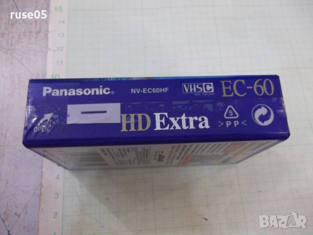 Видеокасета "Panasonic - HD Extra EC-60" нова, снимка 5 - Други стоки за дома - 46295668