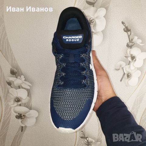 маратонки Under Armour Charged Rogue 2.5  номер 42-42,5, снимка 12 - Маратонки - 45574471