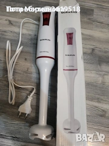 Пасатори на 15€, парни ютии 12, двойни тостери 20€ бройка