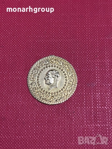 Златна пендарка