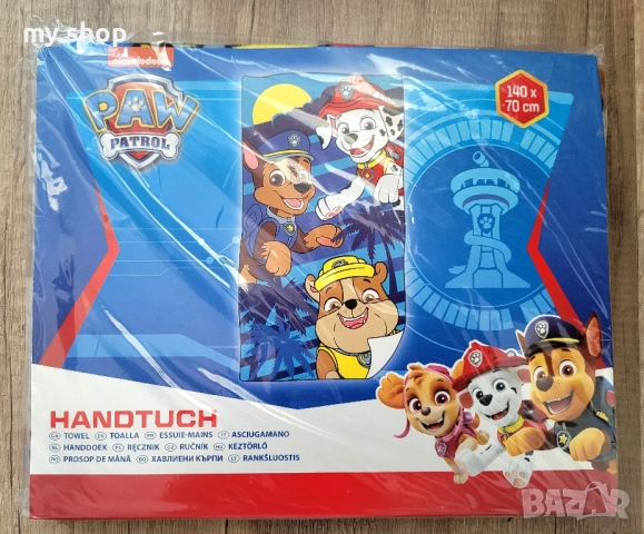 Нова!Хавлиена кърпа Пес Патрул 70/140