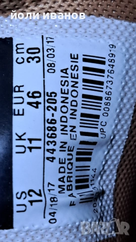 NIKE-кожен рядък модел 46 номер, снимка 6 - Маратонки - 54017789