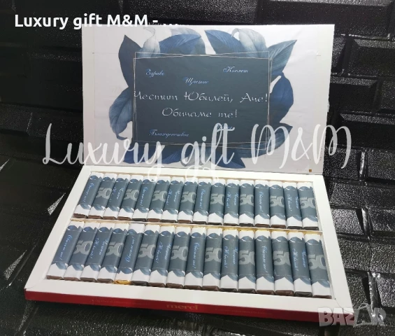 Бонбони Merci със снимка - персонализирани бонбони, снимка 3 - Ръчно изработени сувенири - 38288672