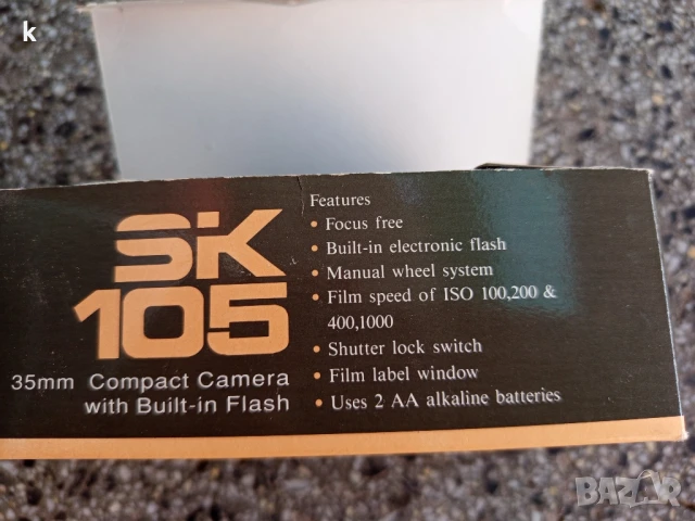 Фотоапарат, снимка 5 - Фотоапарати - 51230099