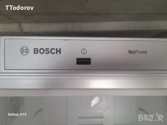 Хладилник с фризер Bosch KGN 36S20, NoFrost, A++ , снимка 3 - Хладилници - 52505712