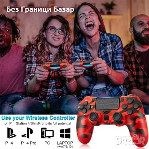 Нов Безжичен Контролер за PS4 Camo Червен Двойна Вибрация 6-оси Тъч, снимка 6 - Друга електроника - 45468733