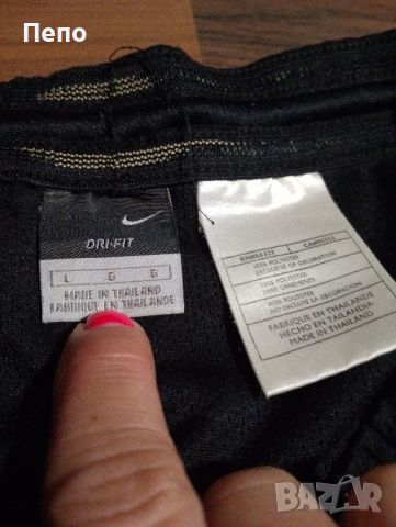 Гащи Nike, снимка 2 - Къси панталони - 46231281