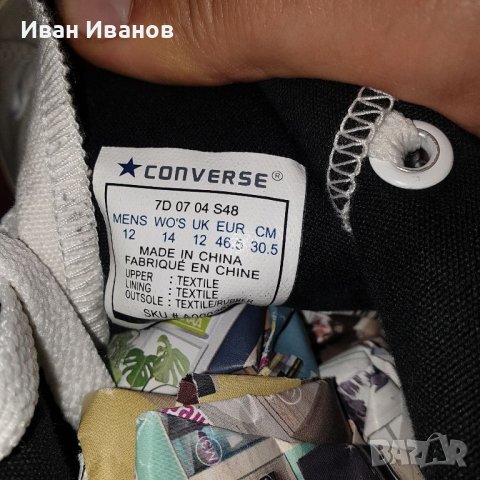 CONVERSE Chuck Taylor All Star Zombie номер 46 ,5  маратонки / кецове , снимка 7 - Маратонки - 45193040