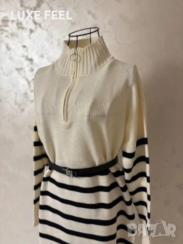 Дамска Рокля - Плетиво ⚜️
