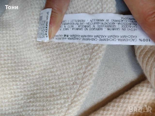 Две кашмирени блузи на Zara, снимка 14 - Блузи с дълъг ръкав и пуловери - 45094915