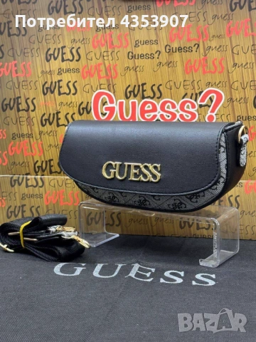 Чанти GUESS за Жени, снимка 6 - Чанти - 53982303