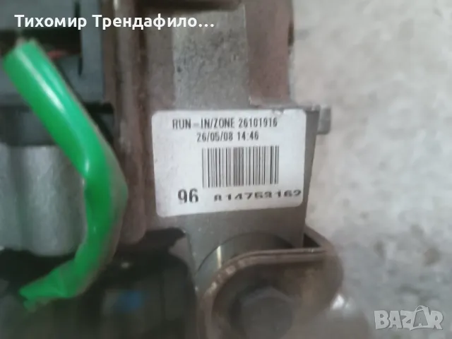сервоусилвател фиат панда 2008г 26099946 10A, 26101916, Fiat169 2610176307A, 51746818, снимка 2 - Части - 50166856