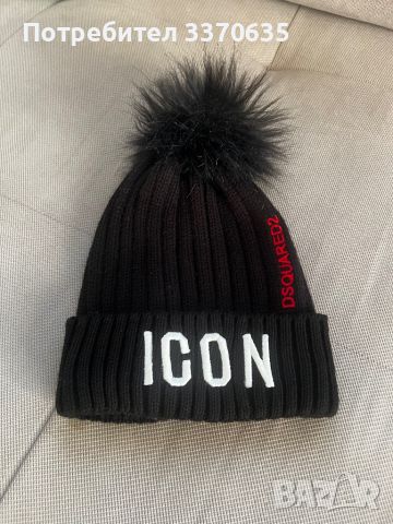 Черна зимна шапка ICON с пух, снимка 2 - Шапки - 46351246