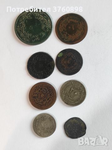 Османски монети.