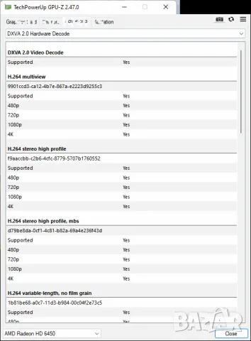 Видео карта AMD Radeon Dell HD 6450 1024MB GDDR3 64bit PCI-E, снимка 13 - Видеокарти - 48088305