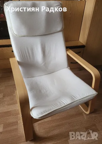 Люлеещ стол, снимка 2 - Столове - 49335454