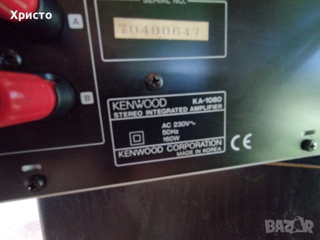 Kenwood KA-1080, снимка 2 - Ресийвъри, усилватели, смесителни пултове - 46228893