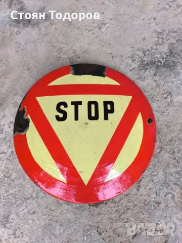ретро пътни знаци 1966г., снимка 2 - Колекции - 50423785