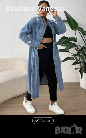 Дамско дънково яке , снимка 2 - Якета - 53686568