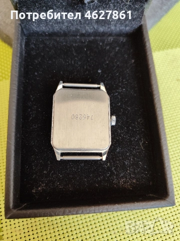 Полет, снимка 4 - Мъжки - 53636348