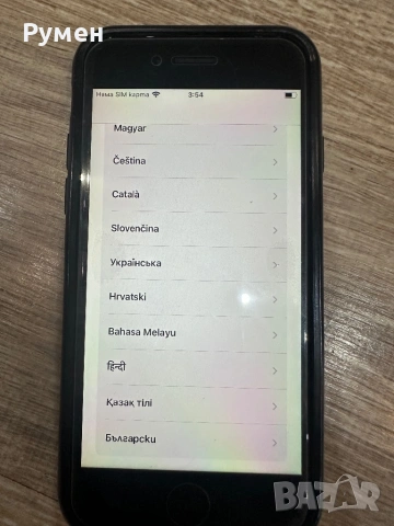 Продавам IPhone 8 , снимка 5 - Apple iPhone - 53390576