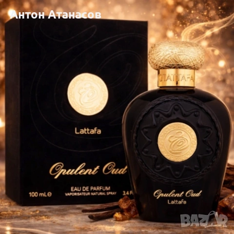 Lattafa Opulent Oud 100ml