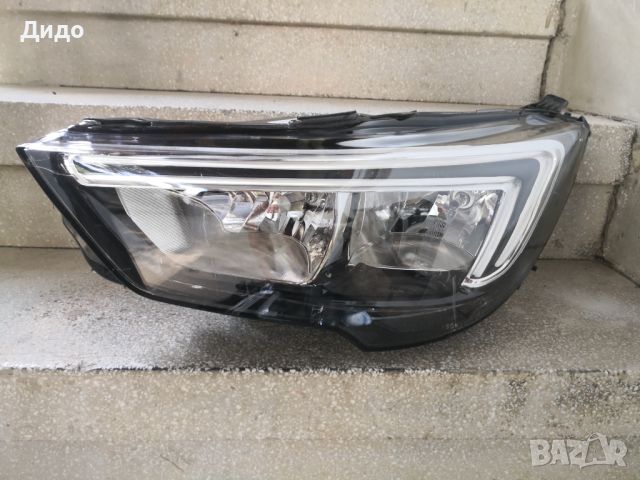 Фарове Opel Crossland X LED/Фар Opel Crossland X/Фар Опел Кросланд Х, снимка 2 - Части - 46642715