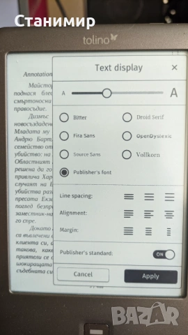 Електронна книга Tolino Shine eReader 6 inch с подсветка, снимка 9 - Електронни четци - 54106257