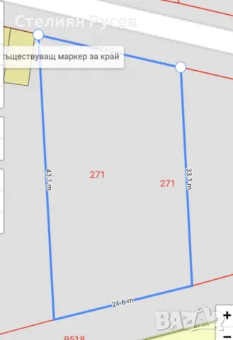 810 кв ГРАДИНА / терен / парцел / в с Айдемир -на главната улица посока Русе собственик продава : им, снимка 5 - Парцели - 50259016