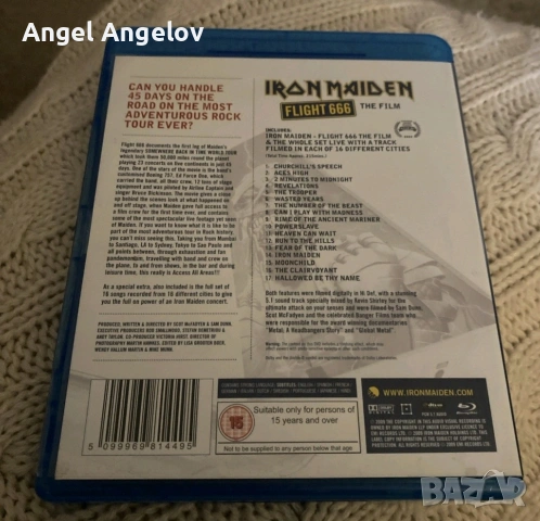 Iron Maiden Flight 666 Blu-ray, снимка 2 - Blu-Ray филми - 53555992