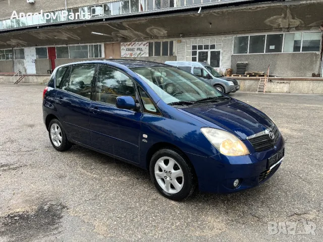 Гредата на задната броня за Toyota Corolla Verso 2003, снимка 8 - Части - 48911598