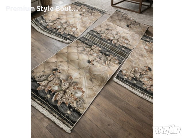 Комплект от три броя пътеки 