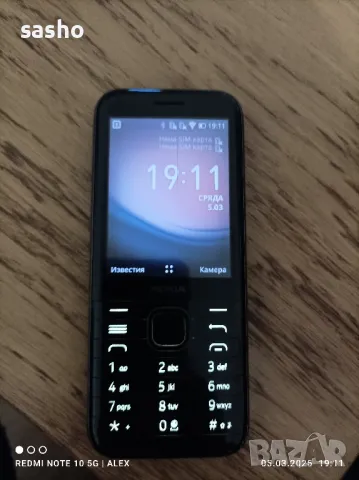 нокиа 8000 4G, снимка 3 - Nokia - 49378468