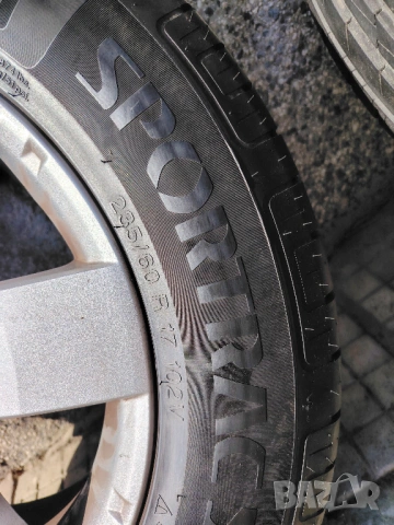 Летни гуми за джип Vredestein, снимка 10 - Гуми и джанти - 53735636