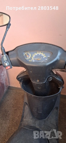 Продавам Китайски скутер 50сс за София 