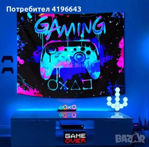 Плакат gaming , снимка 3 - Други спортове - 46872730