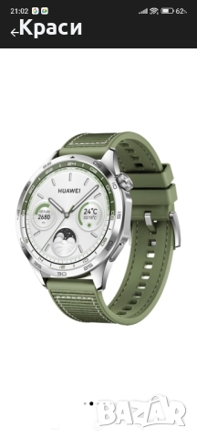 Часовник Huawei Gt 4 